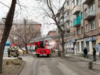 На улице Металлургов в Туле загорелась квартира , Фото: 19