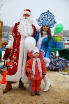Новогодний праздник от "Петровского квартала", Фото: 32