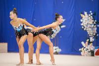 Соревнования по художественной гимнастике на призы благотворительного фонда «Земляки», Фото: 39