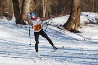 Лыжные гонки "На старт с Ростелекомом!", Фото: 18