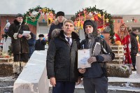 Алексей Дюмин поздравил тульских студентов с праздником, Фото: 19