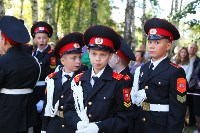 Принятие присяги в Первомайском кадестком корпусе, Фото: 4