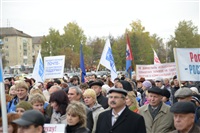 Митинг на площади Искусств, Фото: 11