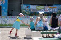 Фестиваль дворовых игр, Фото: 134