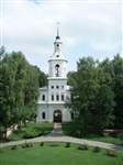 Богородицкий дворец-музей и парк, Фото: 3