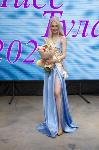 Титул «Мисс-Тула 2023» получила 21-летняя Елизавета Романова, Фото: 289