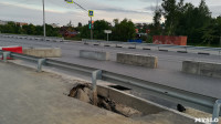 Провал на новой дороге по ул. Хворостухина, Фото: 5
