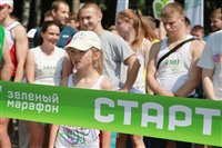«Зеленый марафон». 7 июня 2014, Фото: 20