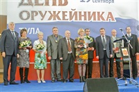 Награждение лауреатов премии им. С. Мосина, Фото: 70