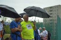 Спартакиада пенсионеров в Новомосковске, Фото: 40