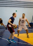 Тульская Баскетбольная Любительская Лига. Старт сезона., Фото: 80
