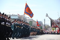 Парад Победы. 9 мая 2015 года, Фото: 168