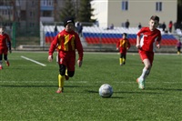 XIV Межрегиональный детский футбольный турнир памяти Николая Сергиенко, Фото: 37