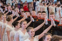 Всероссийский кадетский бал, Фото: 122