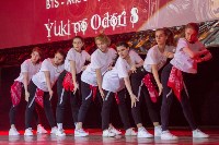 Малефисенты, Белоснежки, Дедпулы и Ариэль: Аниме-фестиваль Yuki no Odori в Туле, Фото: 20