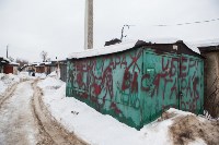Снос гаражей в Пролетарском районе, Фото: 37