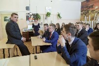 Алексей Дюмин пригласил школьников на экскурсию в правительство области, Фото: 6