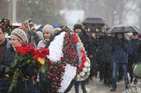 Похороны Дмитрия Дудки, Фото: 10