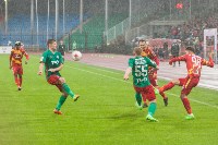 "Арсенал"-"Локомотив" 0:3, Фото: 28