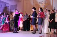 Всероссийский конкурс дизайнеров Fashion style, Фото: 222