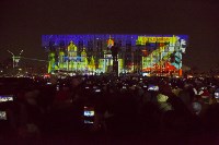 Как туляки Новый год встречали на главной площади города, Фото: 17