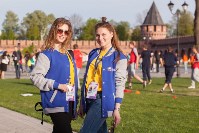 Российская студенческая весна-2017, Фото: 119