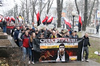 «Русский марш». 4 ноября 2013 года, Фото: 15