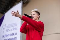 Семейный фестиваль «Школодром-2022» в Центральном парке Тулы: большой фоторепортаж и видео, Фото: 305