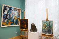 Открытие выставки работ Марка Шагала, Фото: 19