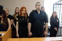 Оглашение приговора Александру Прокопуку и Александру Жильцову, Фото: 25