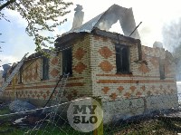 Сгорел дом в поселке Лесной, Фото: 1