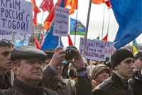 Митинг в Туле в поддержку Крыма, Фото: 12