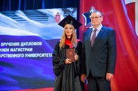 Вручение дипломов ТулГУ 2019, Фото: 81