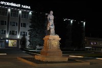 У памятника Петру Первому и скульптуры «Исторический центр города Тулы» появилась подсветка, Фото: 2