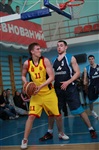 Баскетбол "Тула" - "Тула-ЩекиноАзот", Фото: 36
