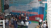 Олег Биржевой победил во Всероссийском турнира по боксу, Фото: 1