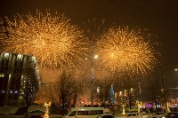 Как туляки Новый год встречали на главной площади города, Фото: 32