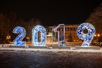 Новогодняя столица России, Фото: 1