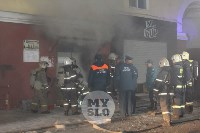 Пожар в доме на проспекте Ленина, Фото: 7