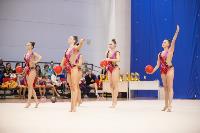 Соревнования по художественной гимнастике на призы благотворительного фонда «Земляки», Фото: 82