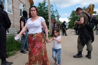 В Плеханово начали сносить дома в цыганском таборе, Фото: 144