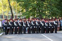 Принятие присяги в Первомайском кадестком корпусе, Фото: 46