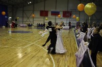Танцевальный турнир «Осенняя сказка», Фото: 21