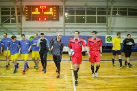 Кубок сборных дивизионов - 2016, Фото: 81