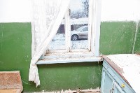 Аварийное жильё в пос. Социалистический Щёкинского района, Фото: 11
