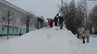 В Новомосковске местные жители построили детям горку, Фото: 3