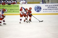 Детский хоккейный турнир в Новомосковске., Фото: 57