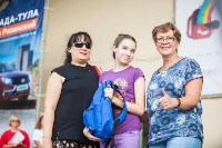 «Школодром-2018». Было круто!, Фото: 824