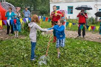 Фестиваль крапивы 2015, Фото: 73