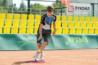 Теннисный «Кубок Самовара» в Туле, Фото: 79